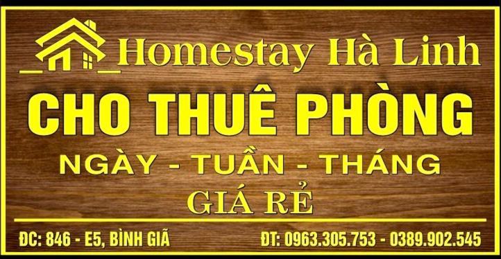 Ha Linh Motel Βουνγκ Τάου Εξωτερικό φωτογραφία